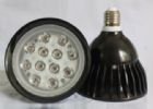 Led Par Light